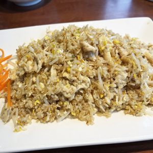 15S. Fried Rice Chicken - Cơm Chiên Gà